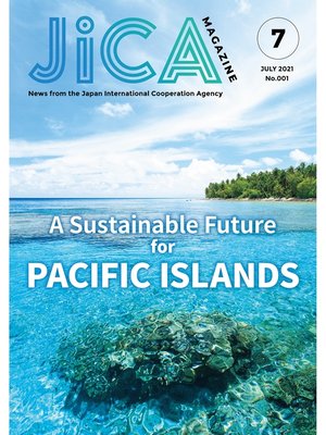 cover image of A Sustainable Future for PACIFIC ISLANDS
